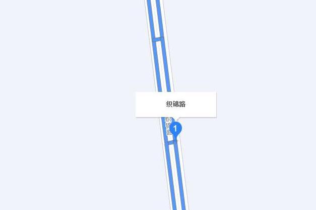 織錦路(宿遷市織錦路)