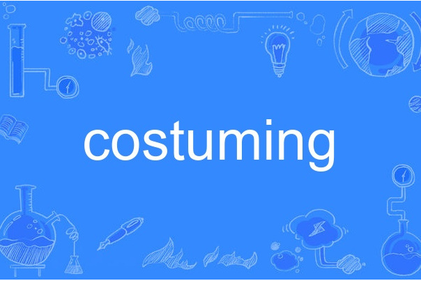 costuming costuming