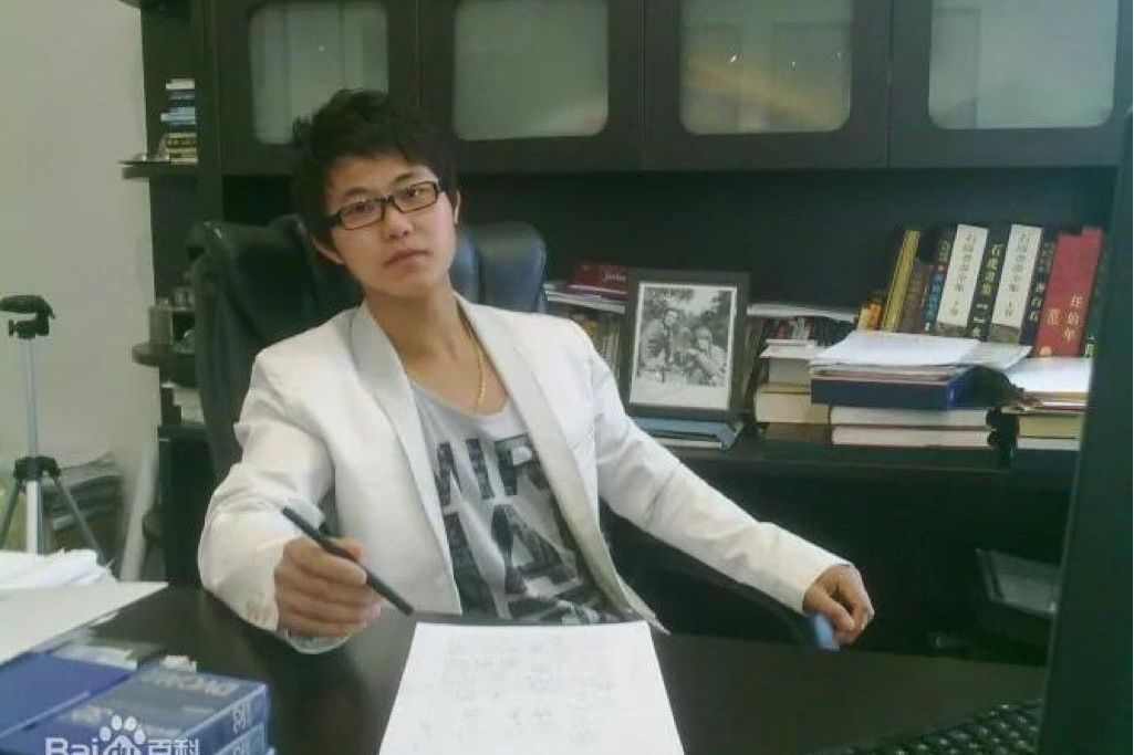 李景男 李景男