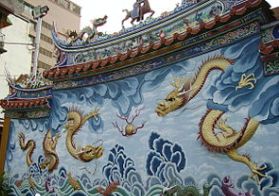 台南天壇的照壁