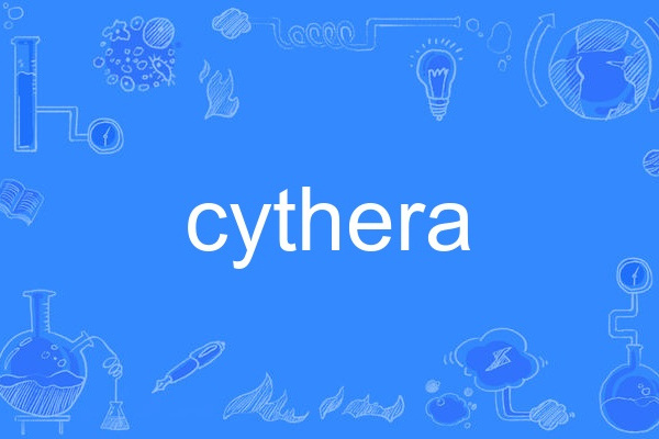 cythera cythera