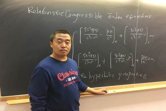麥拉蘇(內蒙古大學教師) 麥拉蘇(內蒙古大學教師)