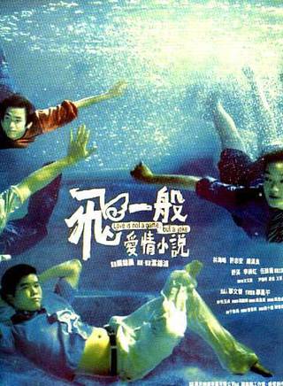 李綺紅(李綺虹)