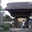 福田院 福田院