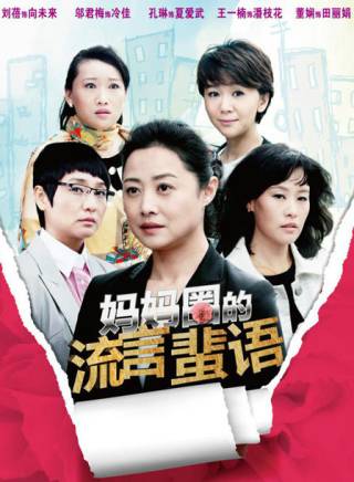 李蘭迪 李蘭迪