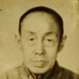 武靈初 武靈初