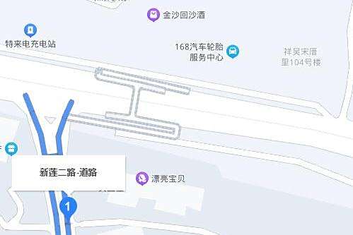 新蓮二路