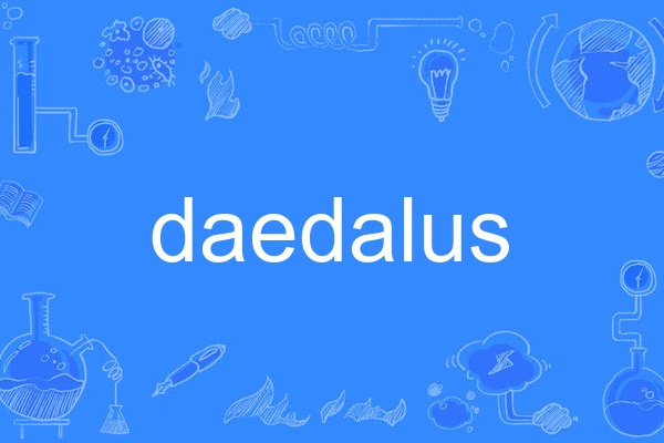 daedalus daedalus