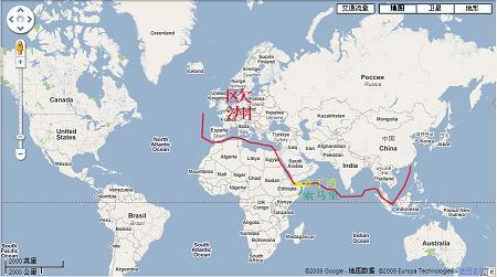 索馬里海盜影響到的中歐航線