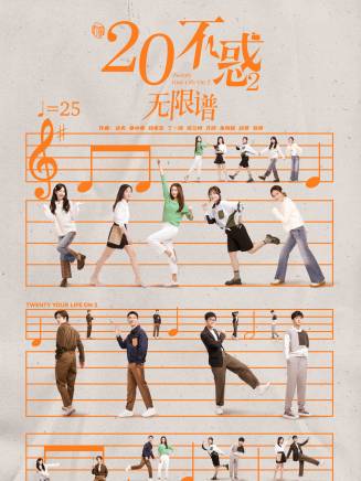 喬牧(中國內地女演員)