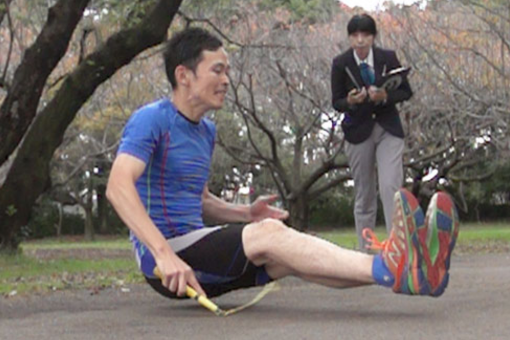 渡邊貞稔 渡邊貞稔