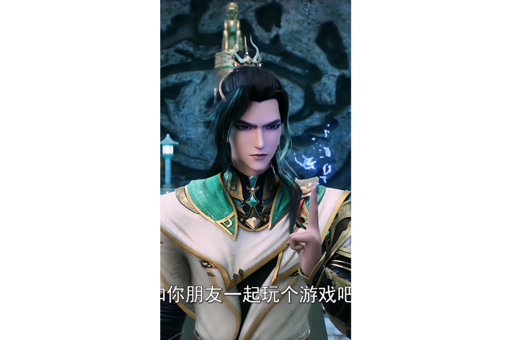 星元君 星元君