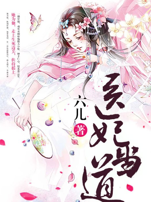 雲笙慕歌 雲笙慕歌