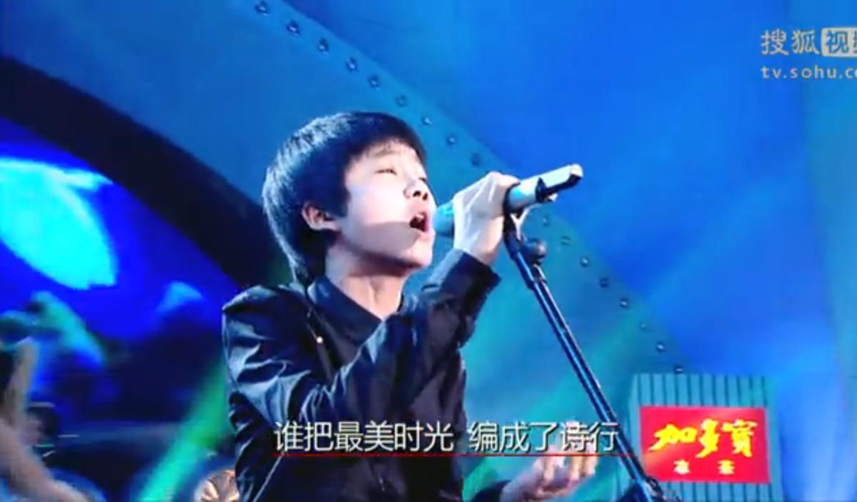 劉俊麟在《向上吧少年》中演唱《愛的方向》