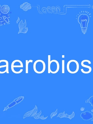 aerobiosis aerobiosis