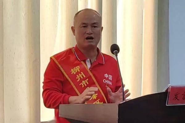 李貴雙(廣西壯族自治區來賓市象州縣文化廣電和旅遊局工會主席) 李貴雙(廣西壯族自治區來賓市象州縣文化廣電和旅遊局工會主席)
