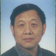 劉林(中國農業大學副教授) 劉林(中國農業大學副教授)