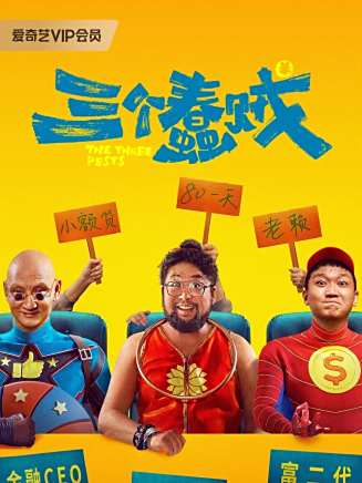 於慕一