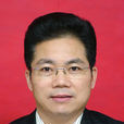 何世斌(四川渠縣人大常委會主任) 何世斌(四川渠縣人大常委會主任)
