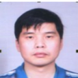 楊飛(長江大學教授) 楊飛(長江大學教授)