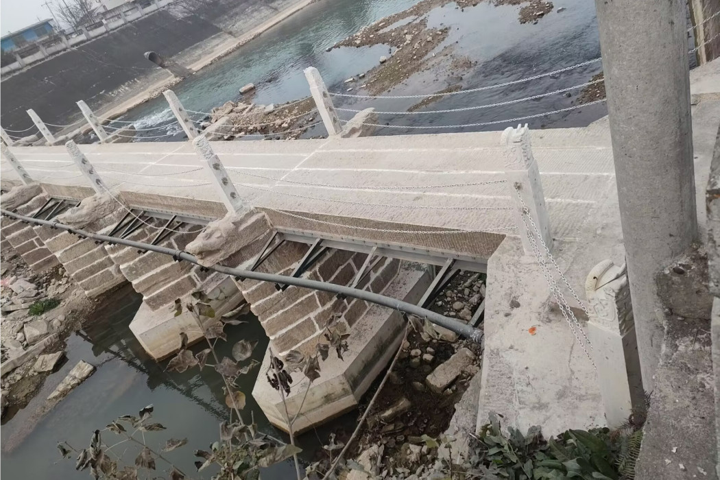 金甕橋 金甕橋