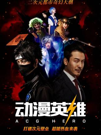閆汶渲 閆汶渲