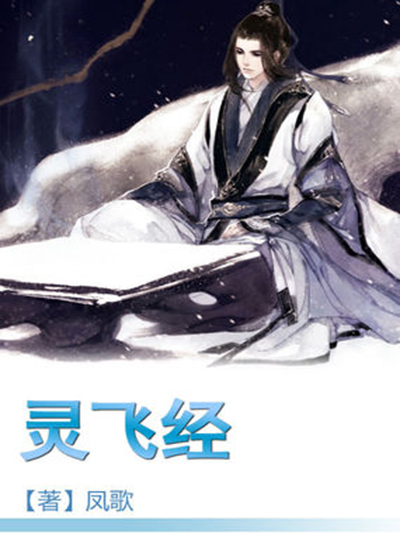 樂之揚 樂之揚
