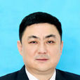 劉占峰(河北省邢台經濟開發區管委會原副主任) 劉占峰(河北省邢台經濟開發區管委會原副主任)