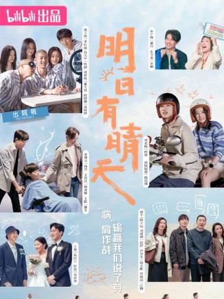 劉詩琪 劉詩琪