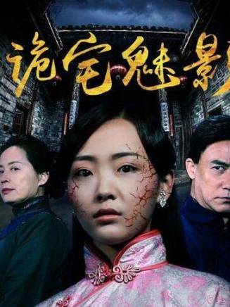 徐玉蘭(中國內地女演員) 徐玉蘭(中國內地女演員)