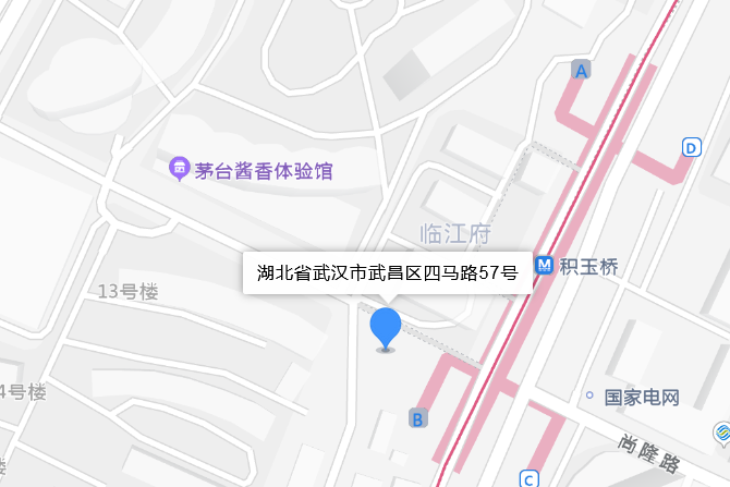 四馬路57號 四馬路57號