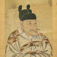 朱四五