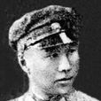 龐漢楨 龐漢楨