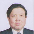 李玉(中國工程院院士) 李玉(中國工程院院士)