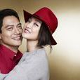 幸福夫妻檔 幸福夫妻檔