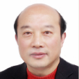 王明根(安徽科技學院副教授) 王明根(安徽科技學院副教授)