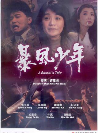 吳家麗(吳嘉麗(香港演員)) 吳家麗(吳嘉麗(香港演員))