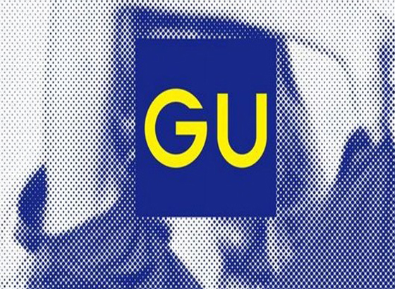 GU(日本品牌)
