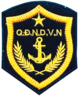 越南海軍