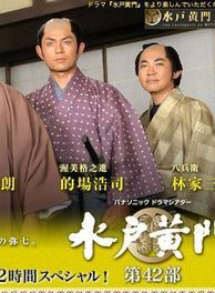 岡本富士太