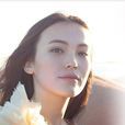 井手綾香 井手綾香