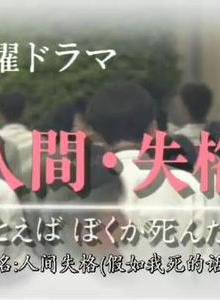 赤井英和 赤井英和