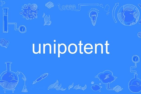 unipotent unipotent