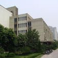 北京大學重離子物理教育部重點實驗室