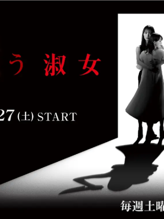 星野奈緒