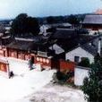 乾縣鐵佛寺 乾縣鐵佛寺