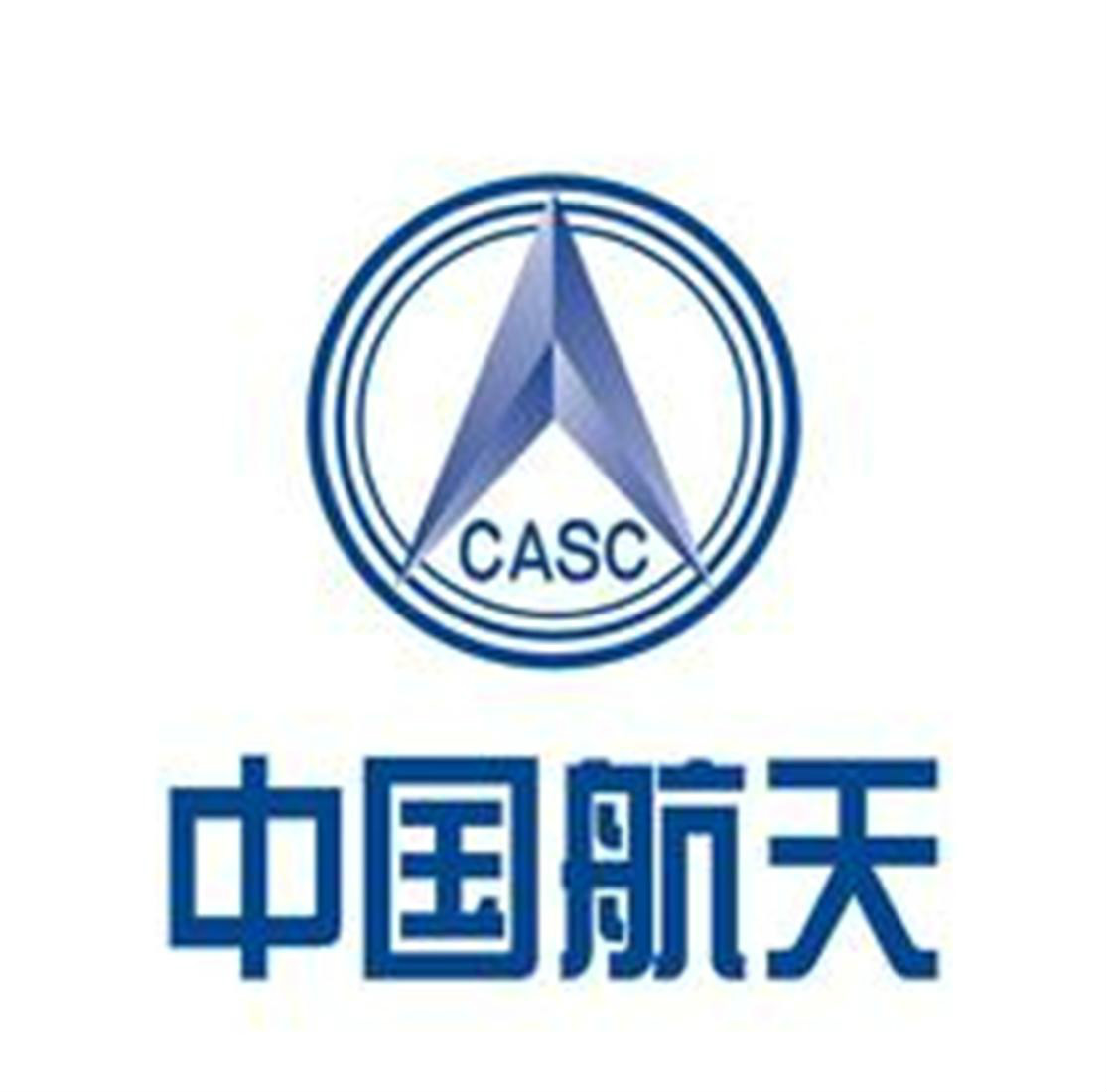 中國航天工業質量協會