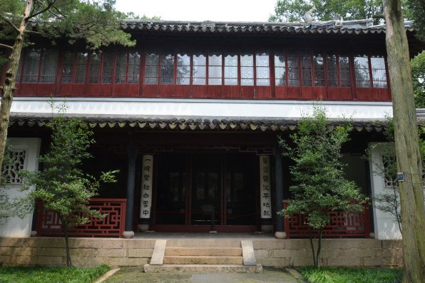 樂天樓 樂天樓