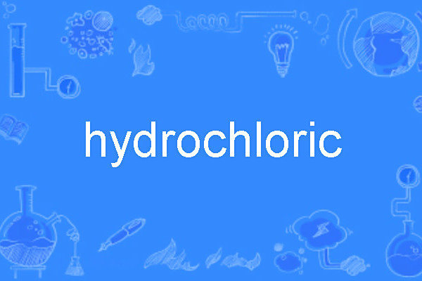 hydrochloric hydrochloric