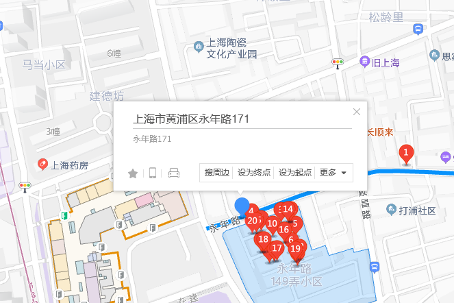 永年路171弄 永年路171弄